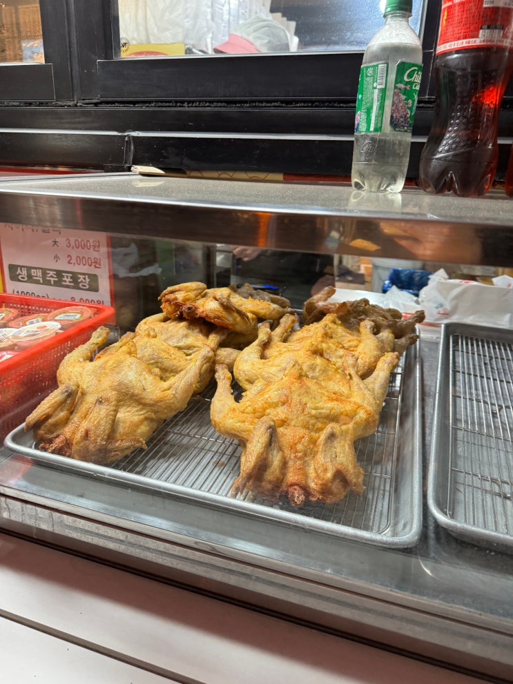 [치킨] 석촌 송파 핼리오시티 옛날통닭 맛집 옛날통닭호프