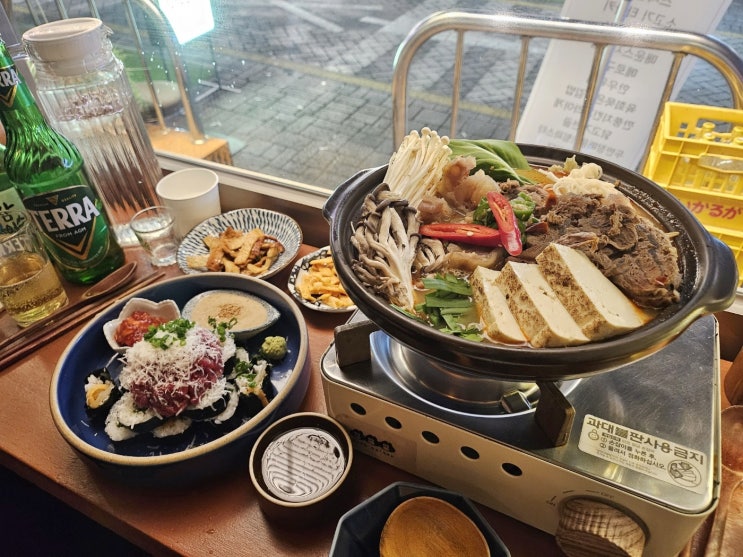  [덕천술집 미광요리주점] 맛있는 안주와 분위기 넘치는 가게