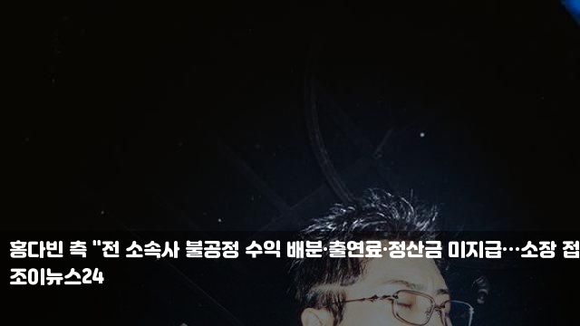 (공식) <b>세븐틴</b>, 日 <b>레코드협회</b> 스트리밍 ‘골드’ 인증 3개... 
