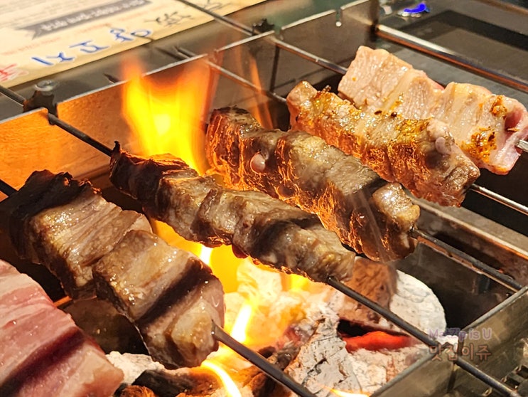  문지동 맛집 경성양꼬치 대전직영점