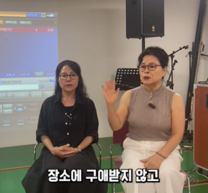  평생 대학 노래 반의 비밀: 반주기로 더 풍부한 음악 세상 만나보기