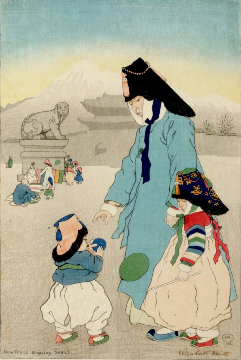 KTX매거진 2021년 9월호 - dintroBooks | 플립 PDF 온라인 | FlipHTML5, image size:800x1191