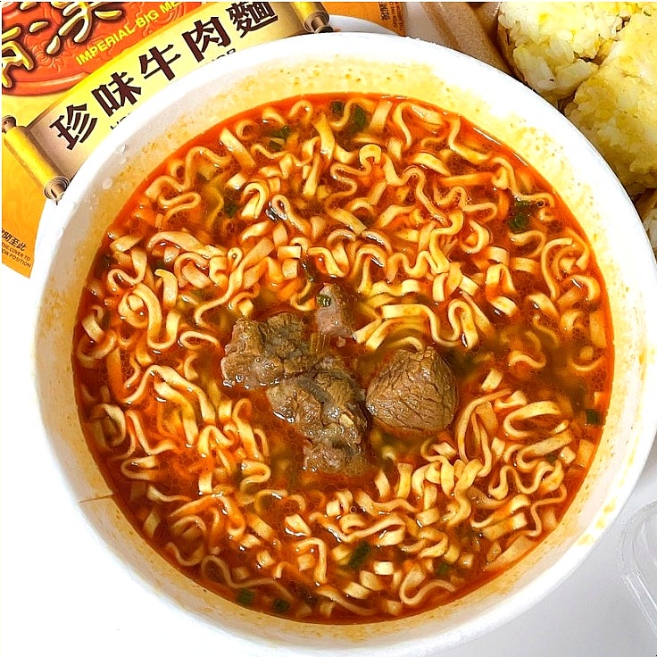 만한대찬 먹는법 우육면 편의점 컵라면 우육탕면 후기 만한대찬 먹는법 우육면 편의점 컵라면 우육탕면 후기