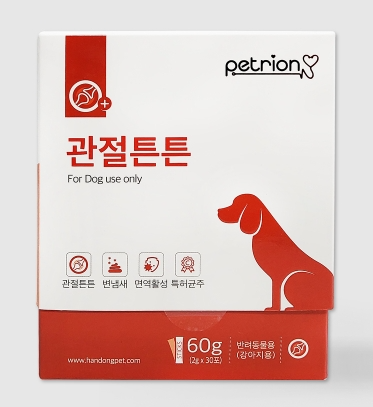  부산 펫트리온 영양제 판매 중입니다~! #행복약국 강아지 관절, 면역, 장 영양제, 고양이 영양제