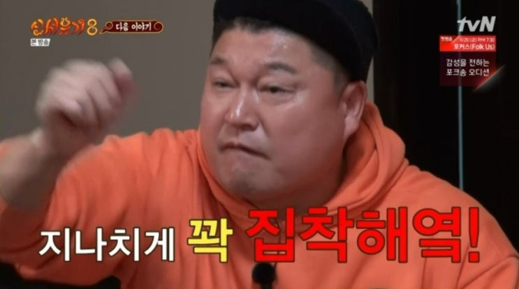  주식을 배우기가 힘든이유