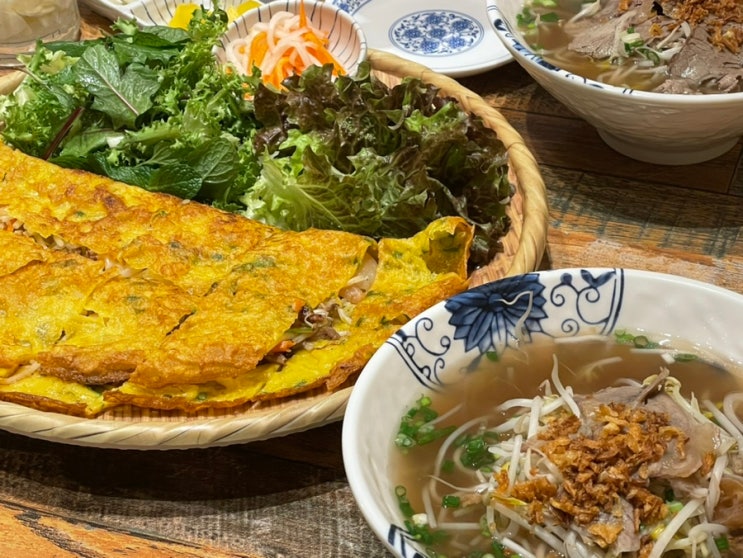  베트남 느낌 그대로 반세오 쌀국수 맛집 하단 월남면반 방문 후기