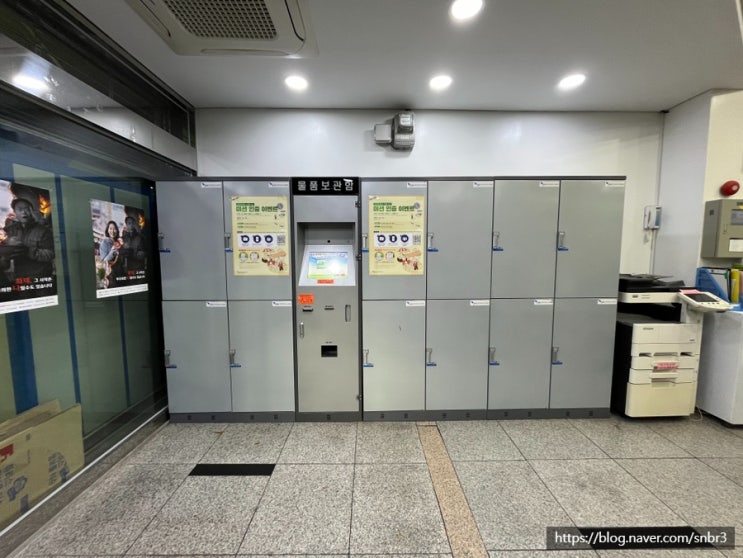  제주 제주시: 동문시장에서 짐 보관을 3시간에 1천 원으로 할 수 있는 보관함이 있어서 캐리어를 맡겨봤어요. 사물함 덕분에 뚜벅이 여행이 편해져요. (이용 시간, 가격, 연락처)