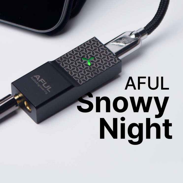  AFUL SnowyNight USB DAC 리뷰 :: 필요한 건 다 챙긴 종결급 꼬다리덱