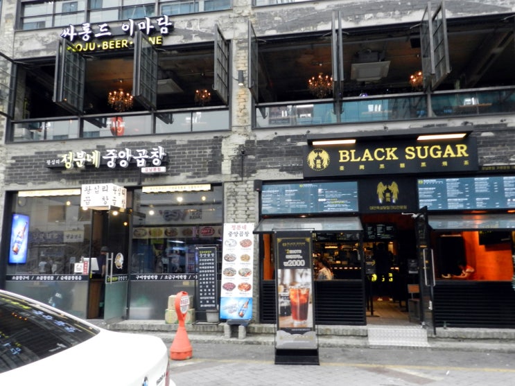 공약 "<b>재형저축 재도입</b>, ISA 비과세 한도 상향, 중·저신용자... 