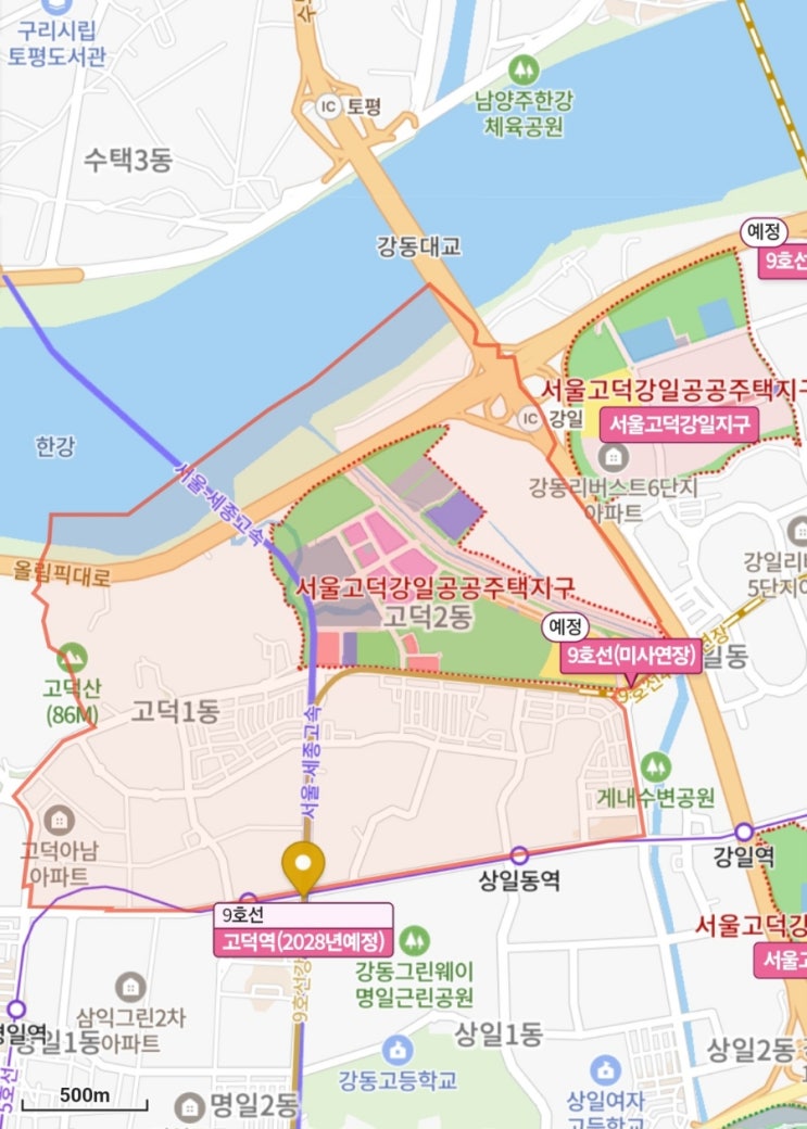 서울 강동구 고덕동 아파트 실거래가 흐름 살펴보기