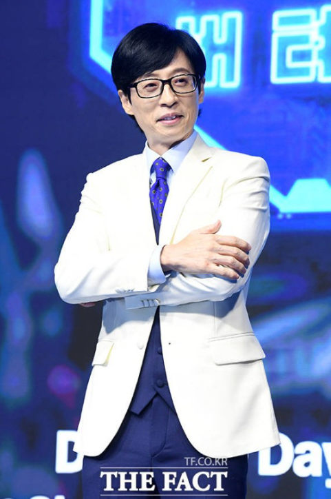 안테나 SNS 계정없는 <b>유재석</b> <b>사칭</b> 계정 강력대응