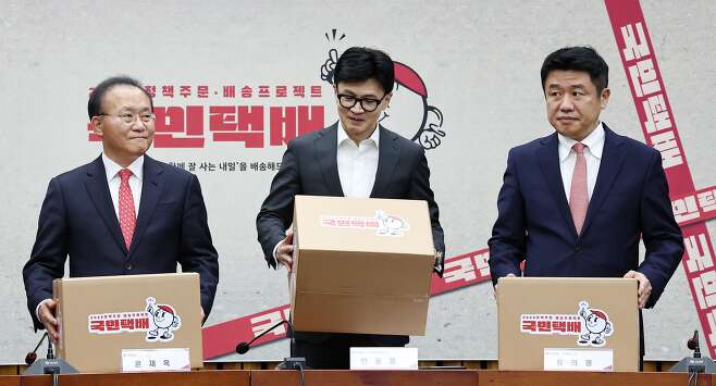 이자 주고 세금 면제” 근로자 재산형성저축(<b>재형저축</b>) <b>재도입</b>