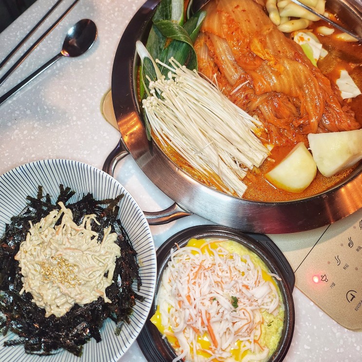 산본역 술집 홍미집 산본 묵은지 닭볶음탕 맛집 방송 출연한 존맛 식당