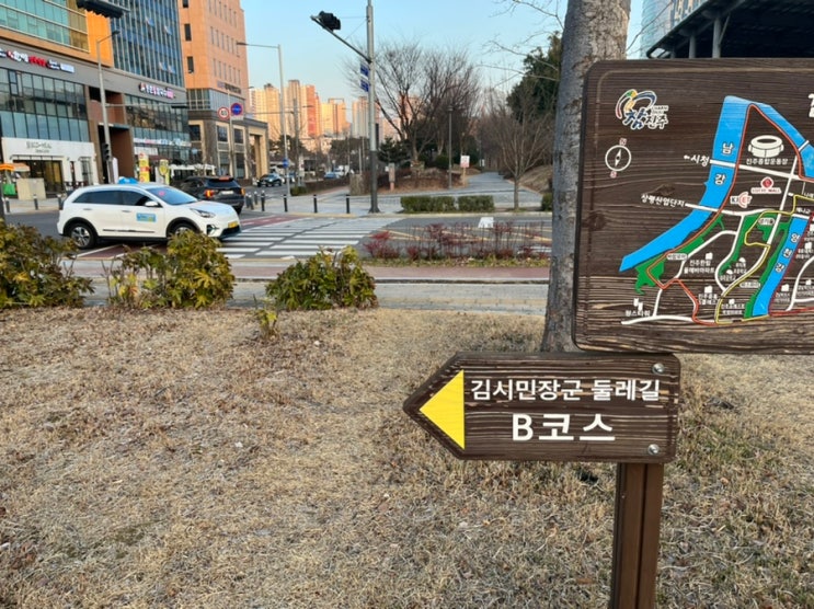 진주 김시민장군 둘레길 B코스 걸어보기