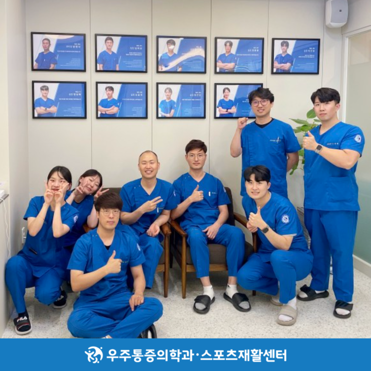  전주효자동도수치료, 효과가 좋을 수밖에 없는 이유