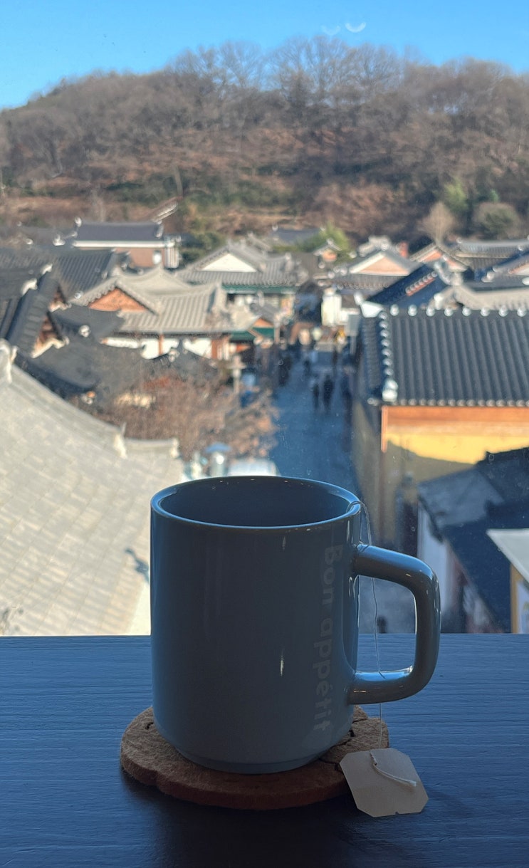 [전주]한옥마을 뷰 족욕카페 족욕천국 내돈내산