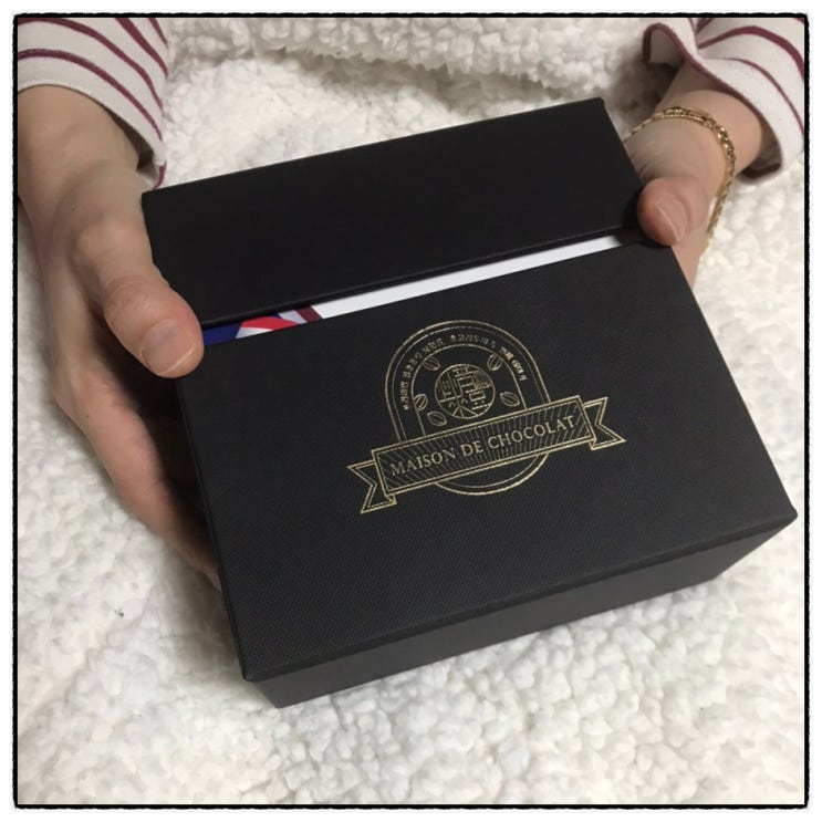  발렌타인초콜릿 메종드쇼콜라 초고래두 초코찹쌀떡 맛 후기