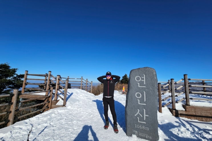  가평 연인산 등산코스를 최단코스로 다녀오기 소망능선은 힘들었다