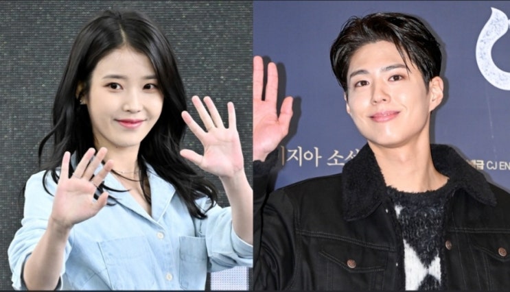 <b>아이유</b> 박보검 주인공  <b>넷플릭스</b> 드라마 <<b>폭싹</b> 속았수다> 공개... 