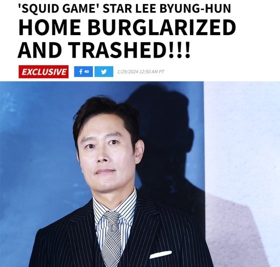'오징어 게임 스타' <b>이병헌</b>(<b>이민정</b>) 미국 <b>LA</b> 26억원 저택에 강도... 