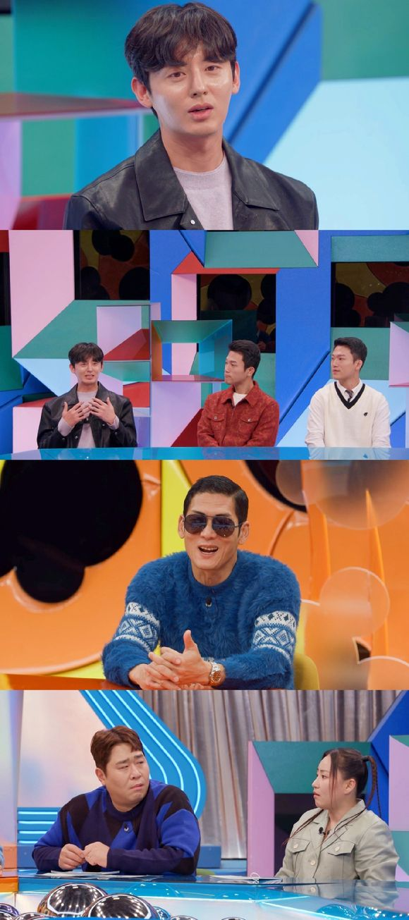 '강심장VS' <b>이지훈</b> "나도 몰랐던 내 소문, <b>연기</b> 그만둘까 고민도"