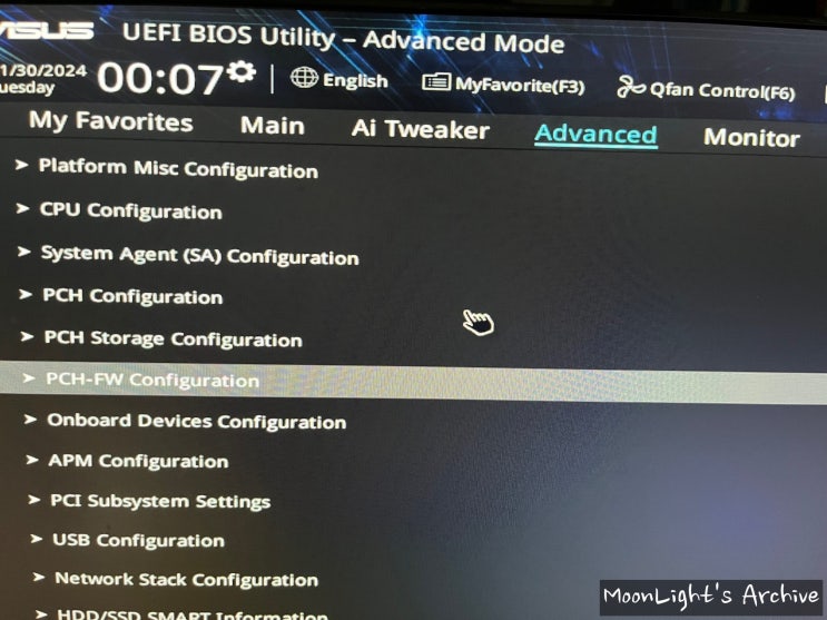  BIOS에서 TPM(Trusted Platform Module) 활성화 방법