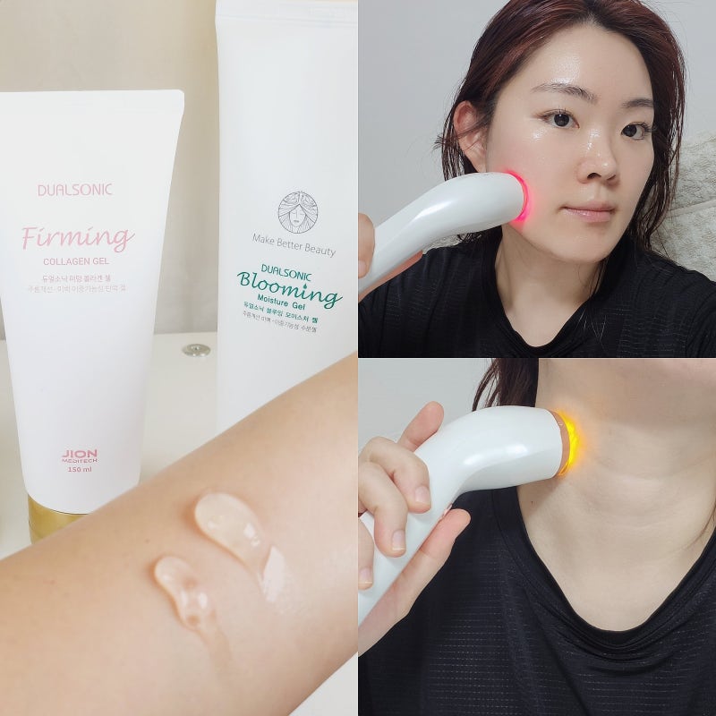 새해 홈케어 뷰티디바이스 듀얼소닉 맥시멈 블루밍/퍼밍젤 사용방법