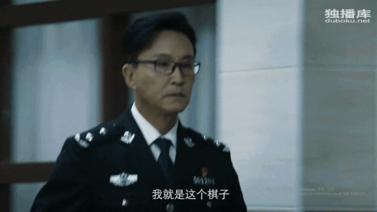  <중드 파빙행동-37화 린야오둥을 잡기위해 드디어 리웨이민국장이나타났드아李维民现身主持大局林耀东的制贩毒集团进行清剿>