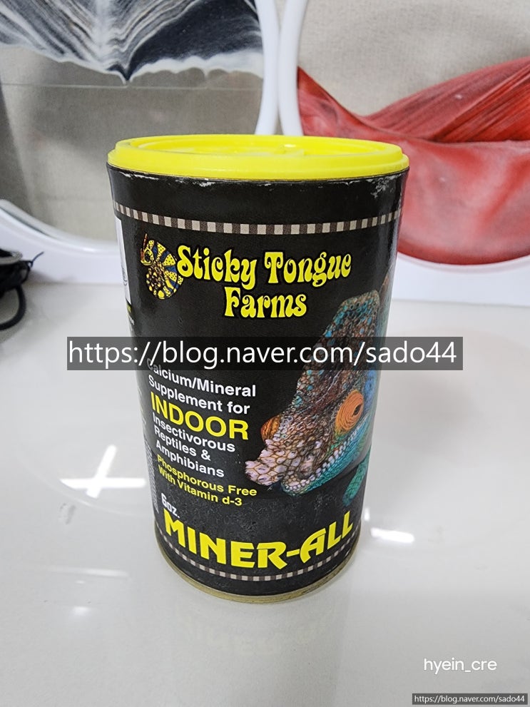  크레스티드게코 칼슘 급여 방법[크레 칼슘 먹이는 방법] 709efd1be3d643f88cb13e444c2de42c