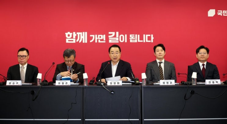 출사표 이어져…쏠림 현상에 공관위장 “필요시 전략<b>공천</b>”