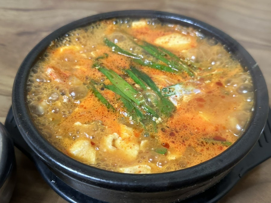 굴세상 도통점 사진 4