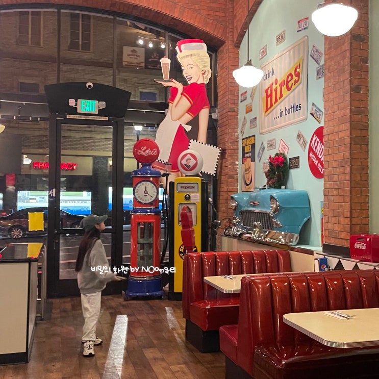  샌프란시스코 LORI'S DINNER 미국 드라마에서 본듯한 인테리어