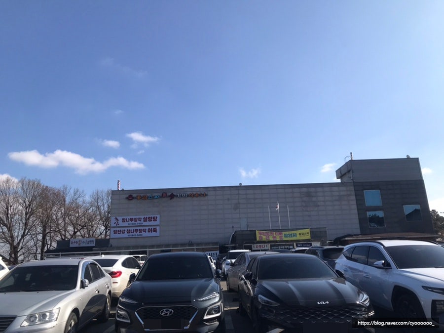 소담비빔국수 홍삼스파랜드점 사진 1