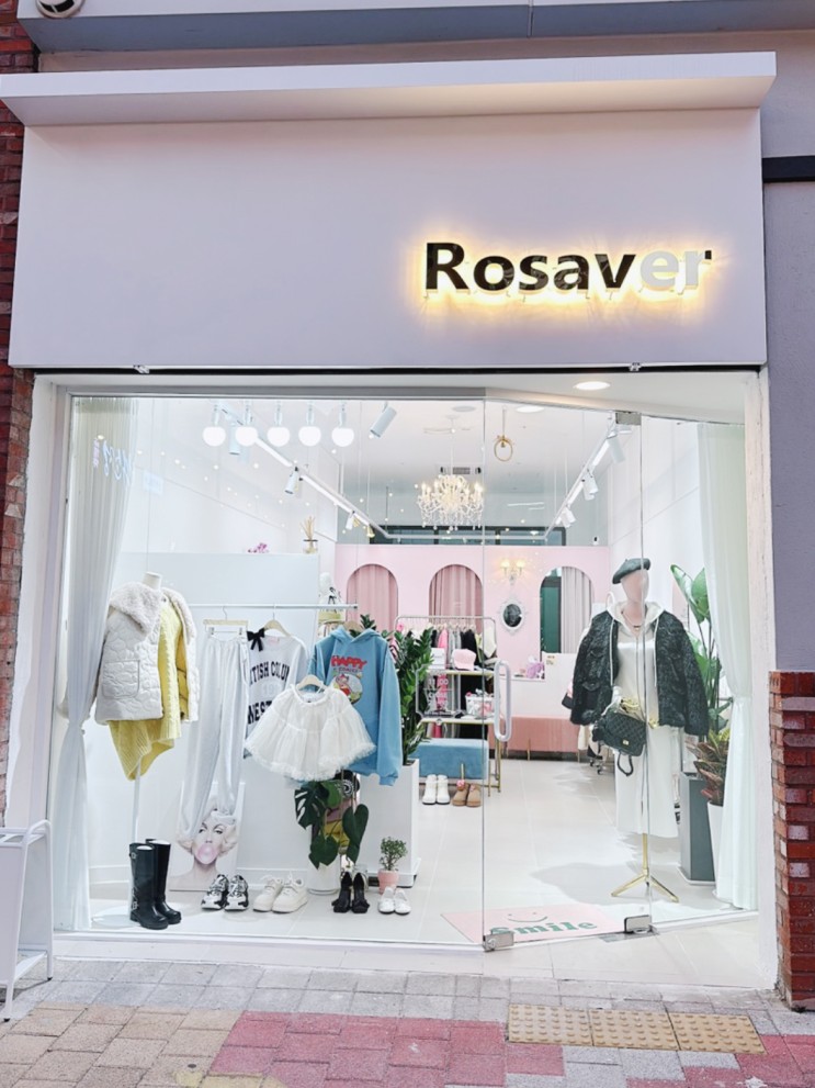 동탄 옷가게 로사베르 여성 캐주얼룩 구매 후기