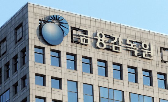 '보험금 삭감' 악용 화해계약 손본다…승환계약 전수조사 '보험금 삭감' 악용 화해계약 손본다…승환계약 전수조사
