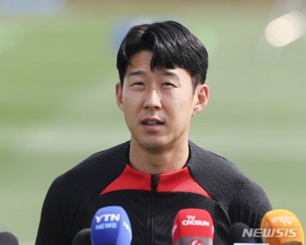 <b>손흥민 회복훈련</b> 인터뷰