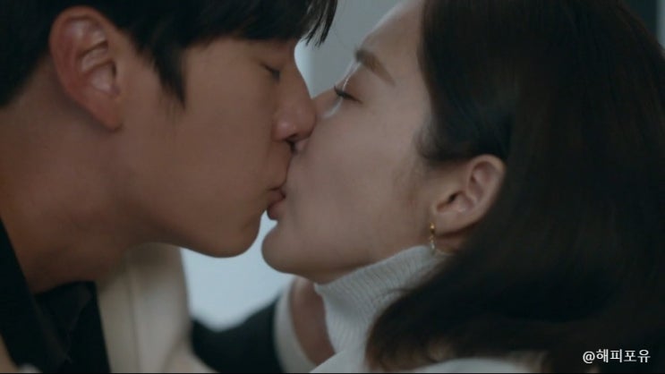 내남편과 결혼해줘, <b>박민영</b> <b>이이경</b> 따귀 3연타 <b>송하윤</b> 임신... 