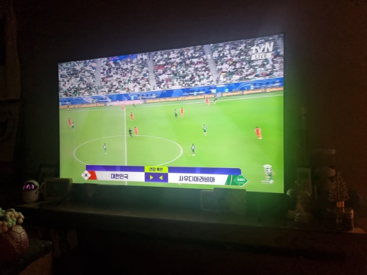 AFC <b>아시안컵 16강</b> 사우디... 손흥민 <b>조현우</b> 포옹 포커스)