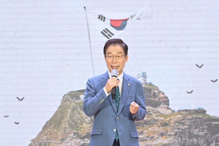 임종식 경북교육감 "<b>일본</b> 정부는 <b>독도</b> 관련 <b>망언</b> 즉각 철회하라"
