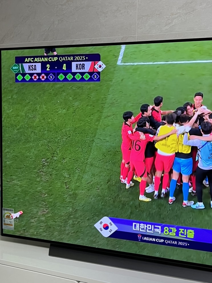 <b>축구</b>본다고 <b>2시간</b>자고 출근했지만 너무나 행복한 하루
