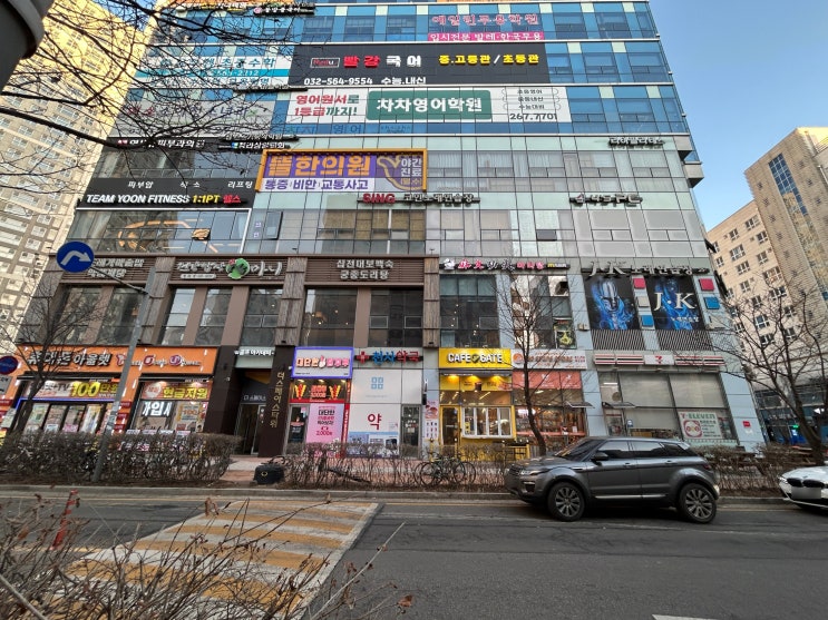  인천 서구 씽코인노래연습장