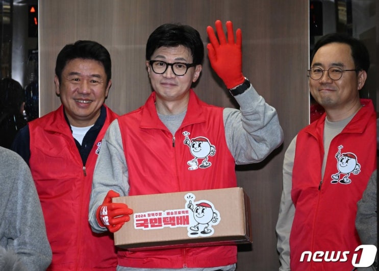 <b>한동훈 수원</b> 지하철 지하화 발표, 새로운 부동산 호재?