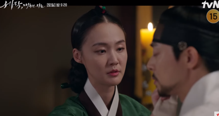 [<b>세작</b>, 매혹된 자들] 동상궁 역 배우 <b>박예영</b> 프로필 및 작품활동... 