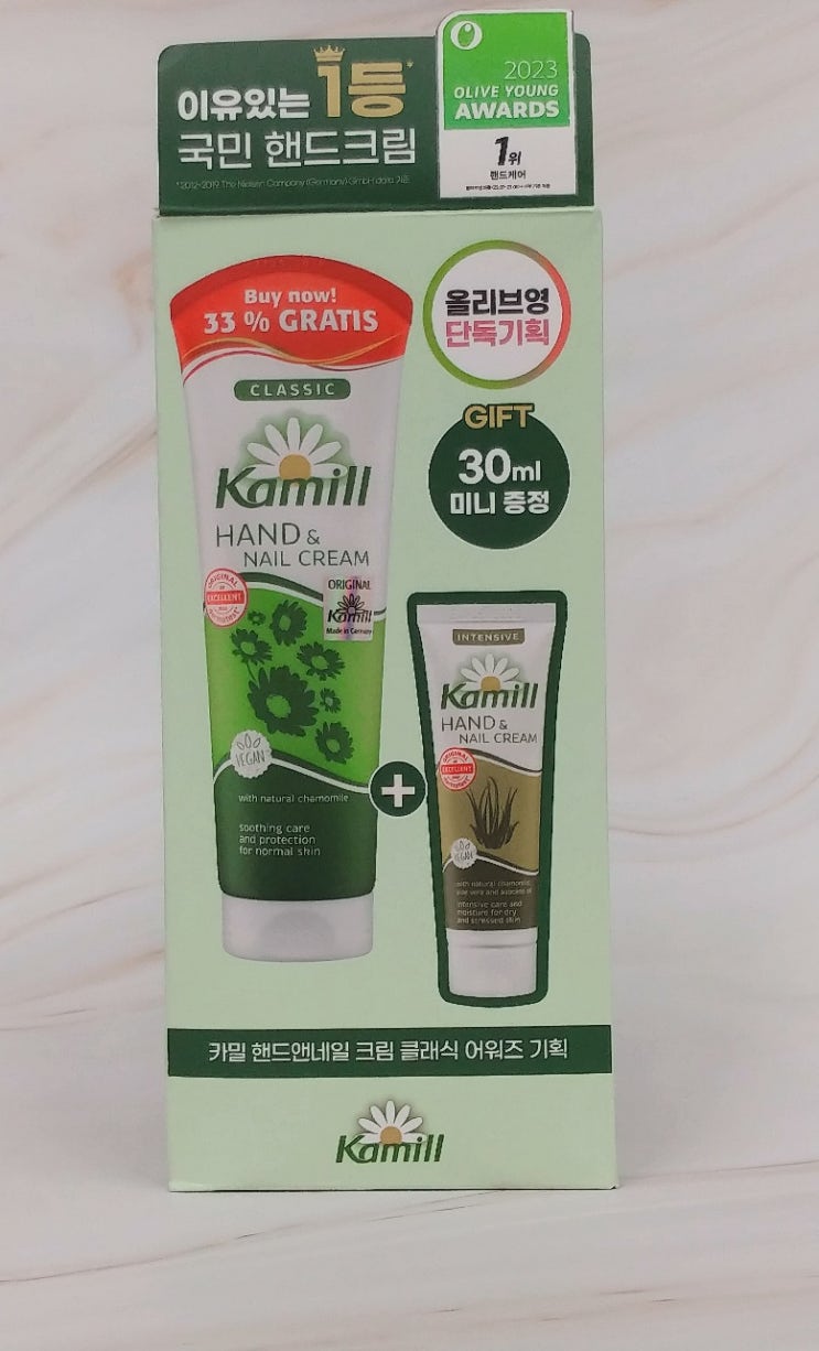  남성핸드크림 올리브영 일등제품 디테일하게 분석하기