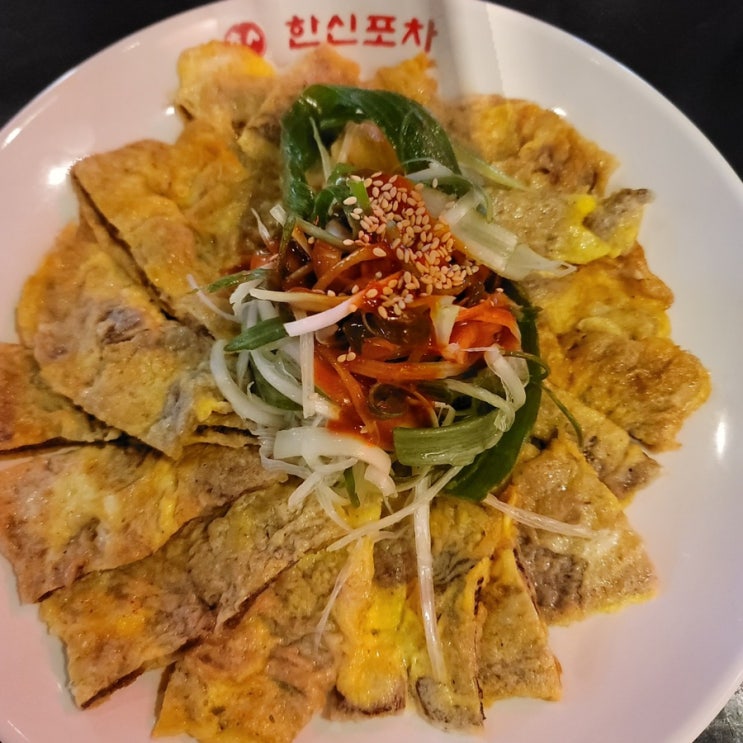  부천 옥길동 술집 “한신포차”