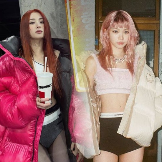 팬츠리스룩 최강자들 (<b>르세라핌 김채원</b> 패딩, 허윤진... 