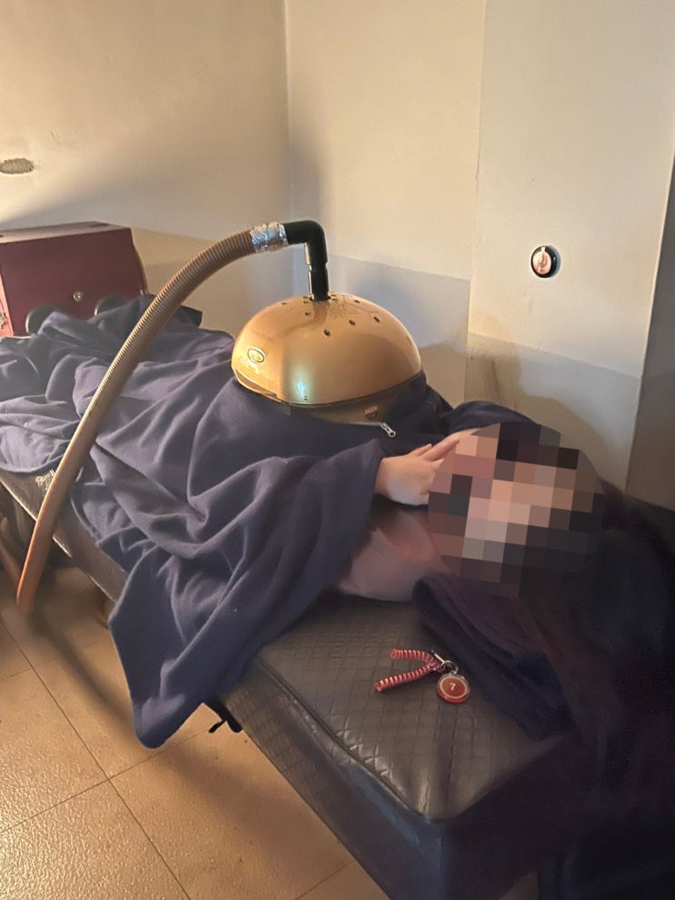  강북쑥뜸 쑥뜸명가 쌍문점 피로회복 꿀잠보장 쑥뜸 후기