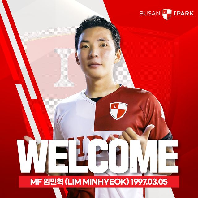 [<b>부산</b>아이파크] <b>임민혁</b> 선수 완전 영입
