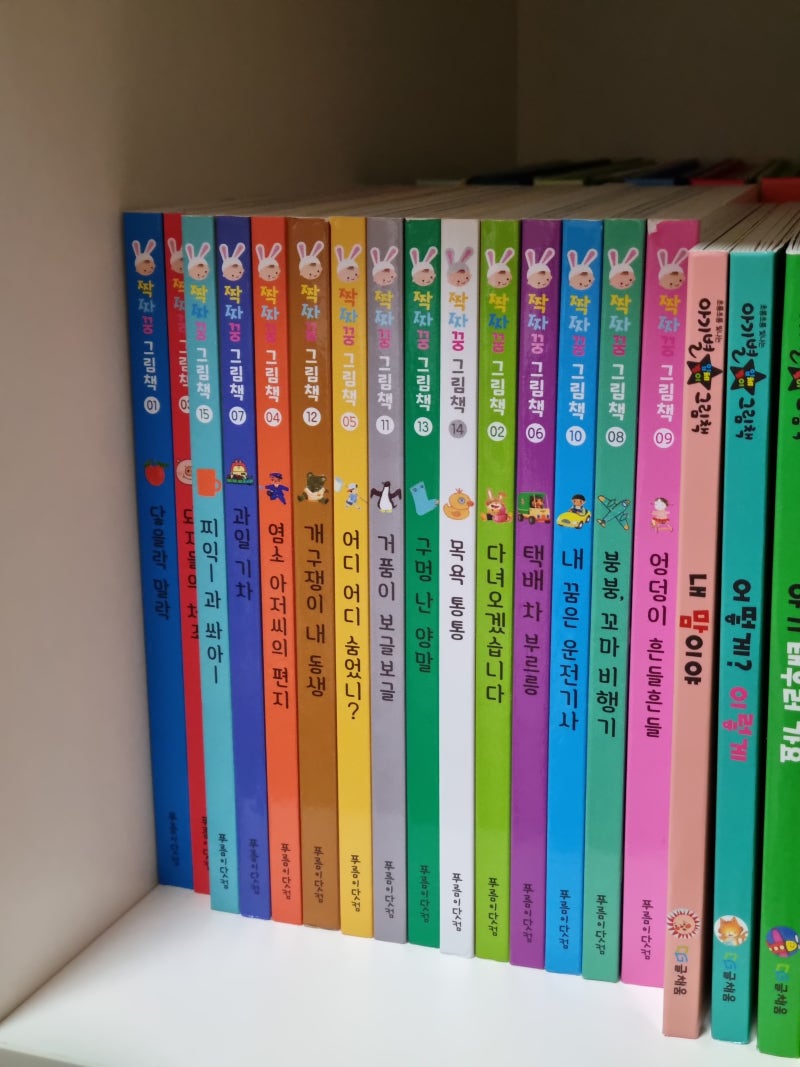 블로그 후기 사진