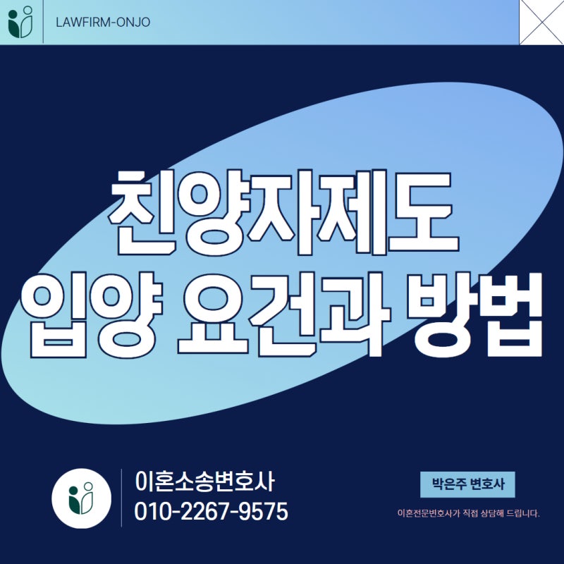 수생 시스템의 상태를 확인해야하기 때문에